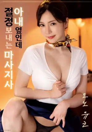 芭比